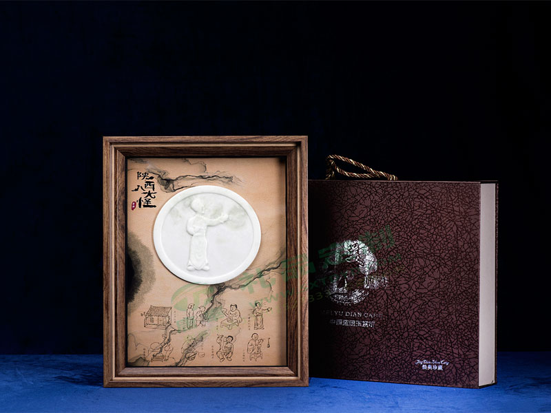 5eddbf9f21f06.jpg 1.jpg